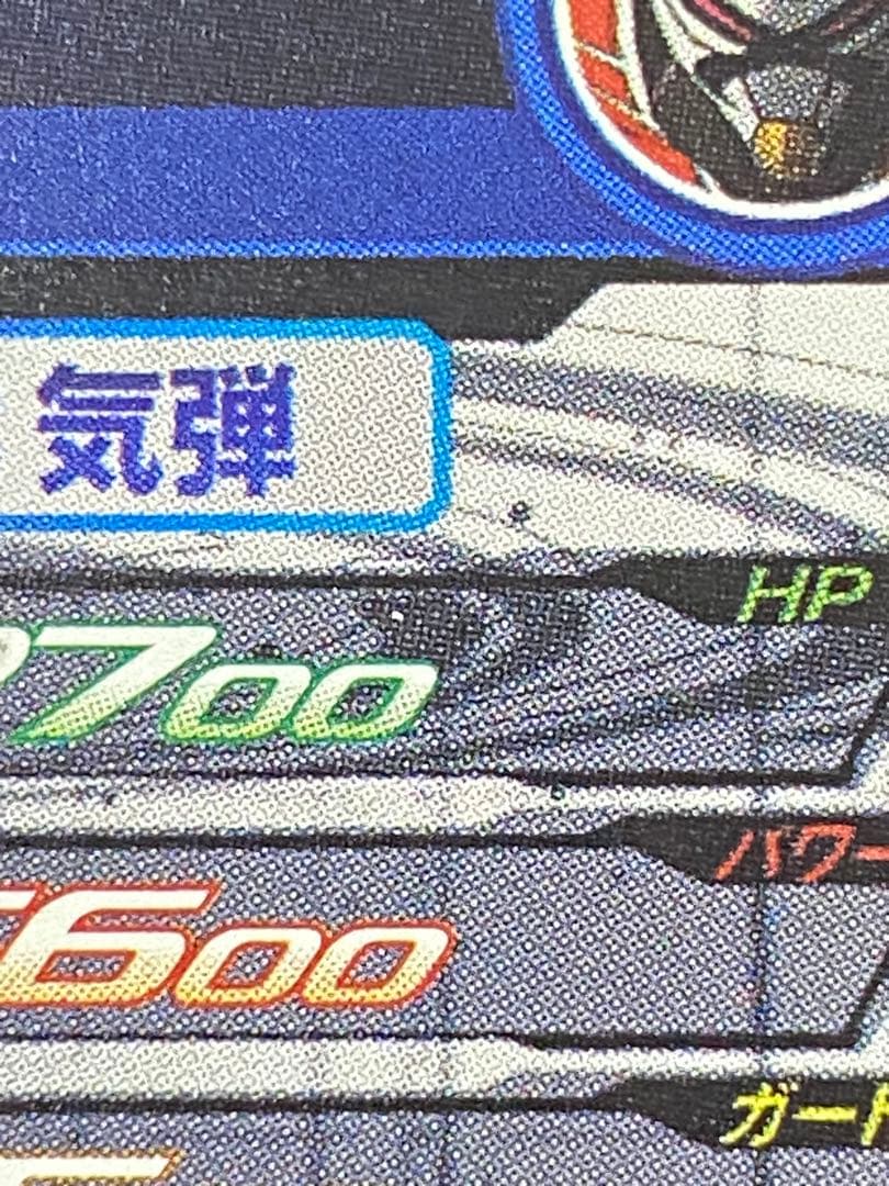 ドラゴンボールヒーローズ sec まとめ売り