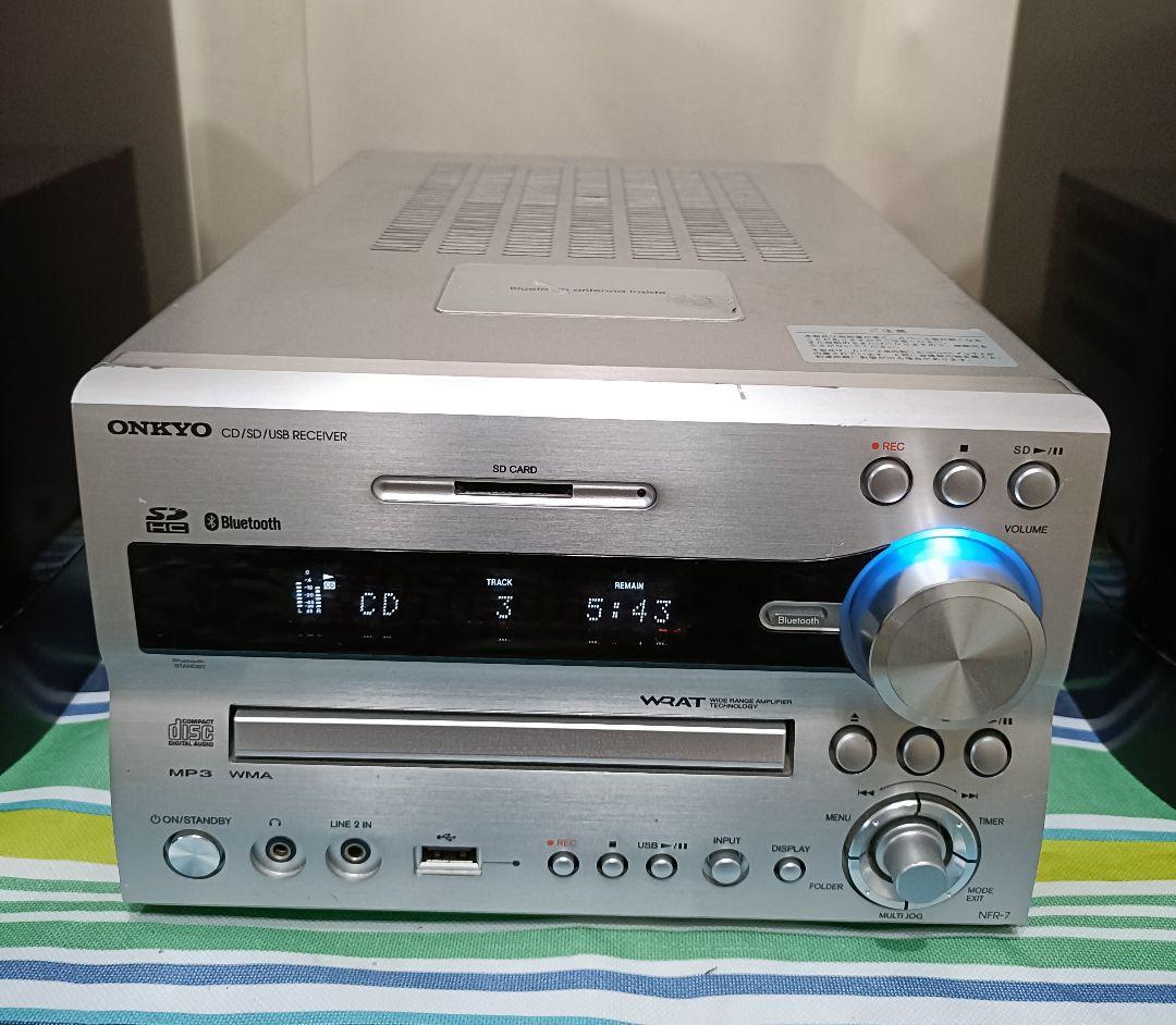 ONKYO NFR-7 CD/USB レシーバー Bluetooth搭載