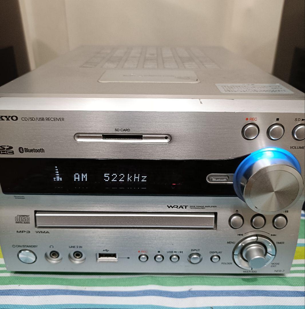 ONKYO NFR-7 CD/USB レシーバー Bluetooth搭載