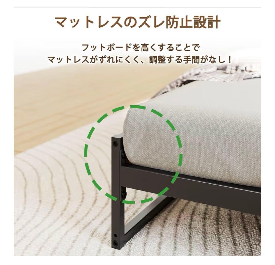 ベッドフレームシングル