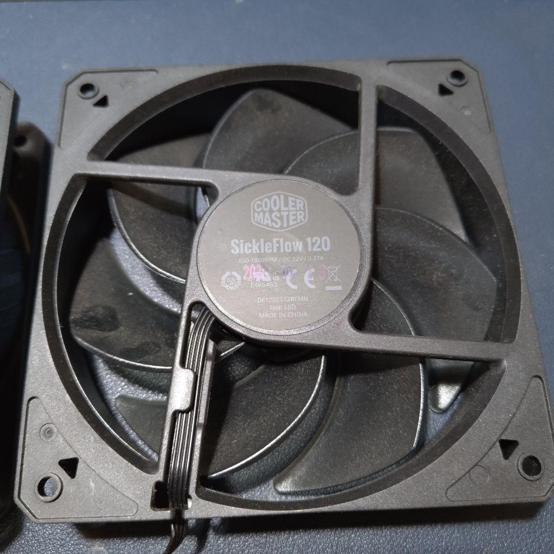 COOLER MASTER MasterBox NR2OOP黒