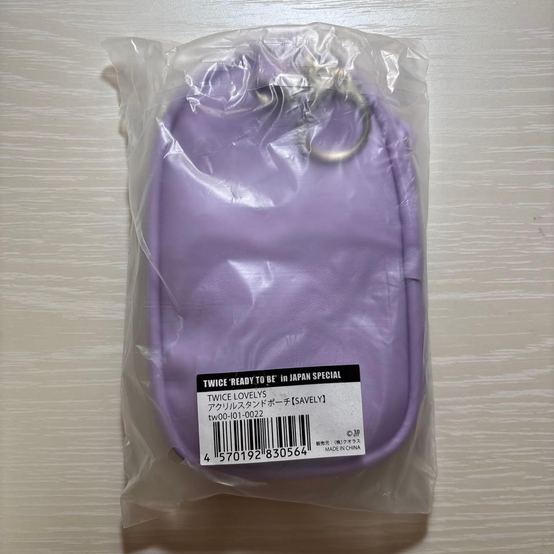 TWICE サナ サブリー アクリルスタンドポーチ 新品未開封