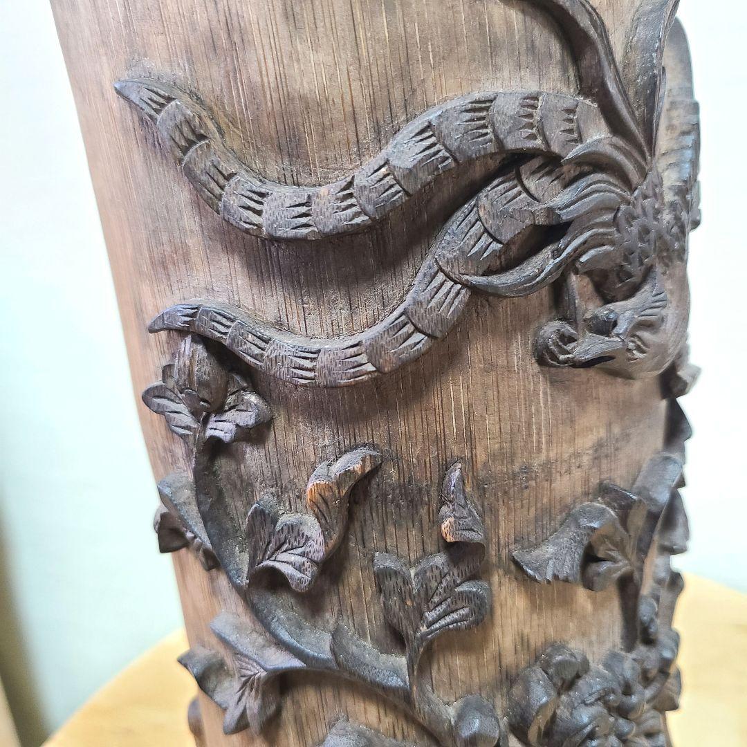 古美術　筆筒　筆立て　　文房具　木製　置物　希少　花入れ　花器　中国