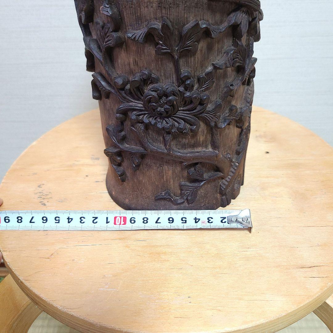 古美術　筆筒　筆立て　　文房具　木製　置物　希少　花入れ　花器　中国