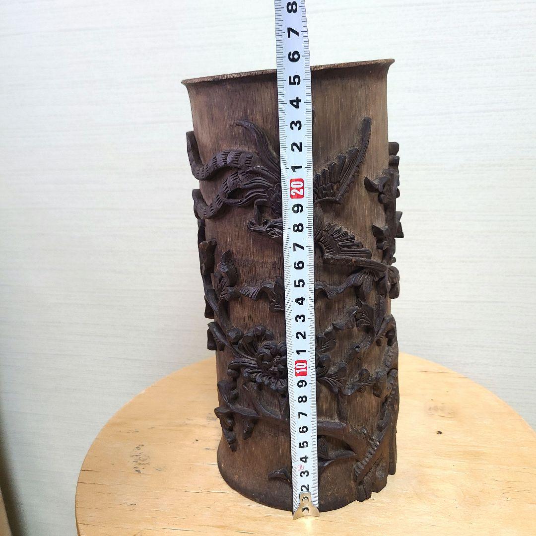 古美術　筆筒　筆立て　　文房具　木製　置物　希少　花入れ　花器　中国