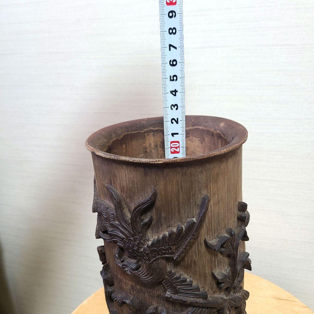 古美術　筆筒　筆立て　　文房具　木製　置物　希少　花入れ　花器　中国