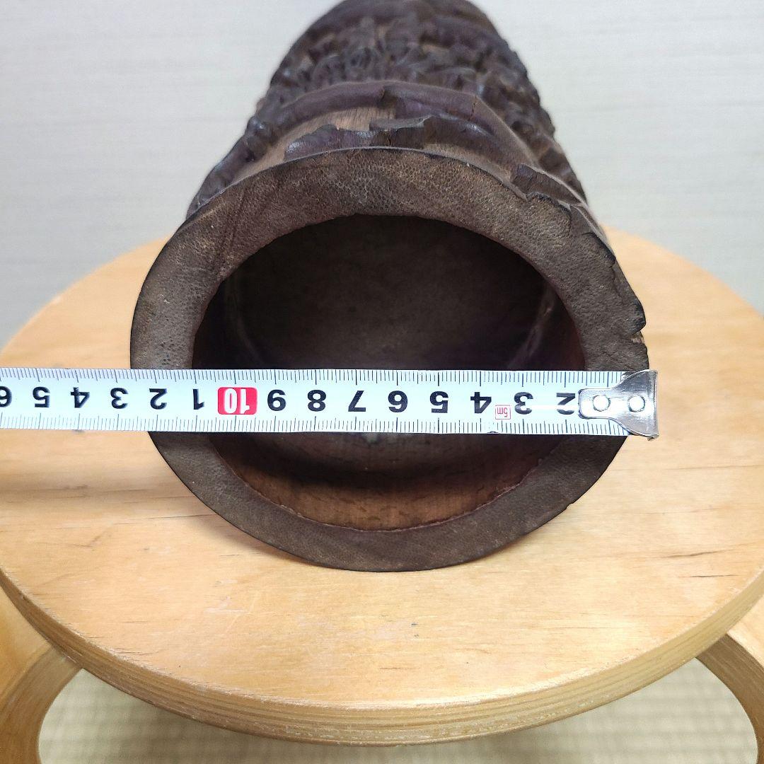 古美術　筆筒　筆立て　　文房具　木製　置物　希少　花入れ　花器　中国