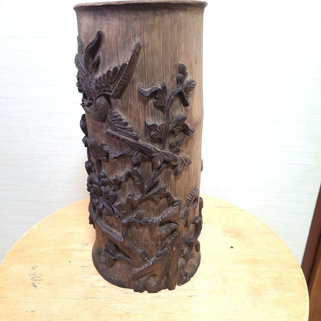 古美術　筆筒　筆立て　　文房具　木製　置物　希少　花入れ　花器　中国