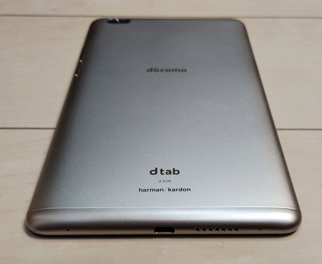 【値下げ中】dtab d-02K タブレット 箱・付属品、市販カバー・フィルム付
