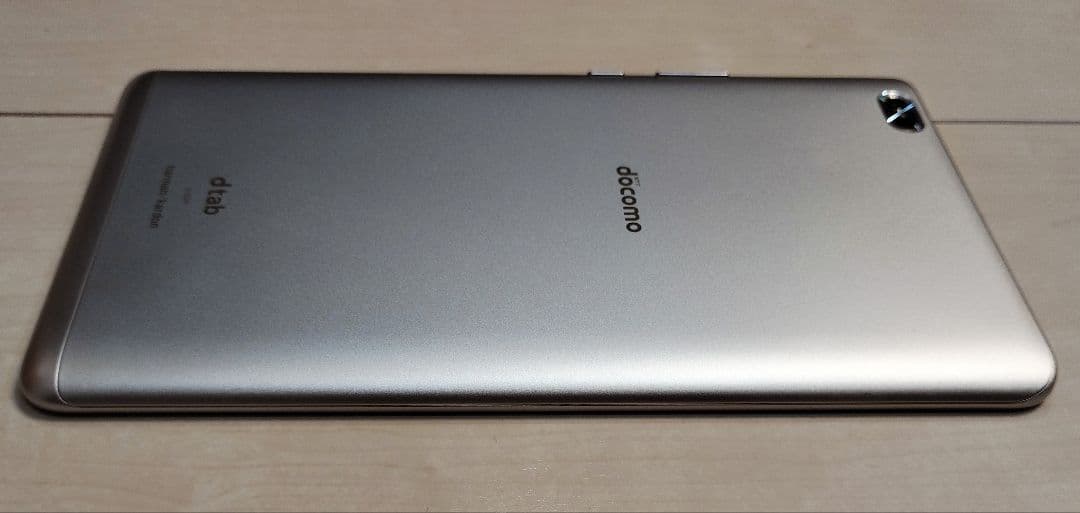 【値下げ中】dtab d-02K タブレット 箱・付属品、市販カバー・フィルム付