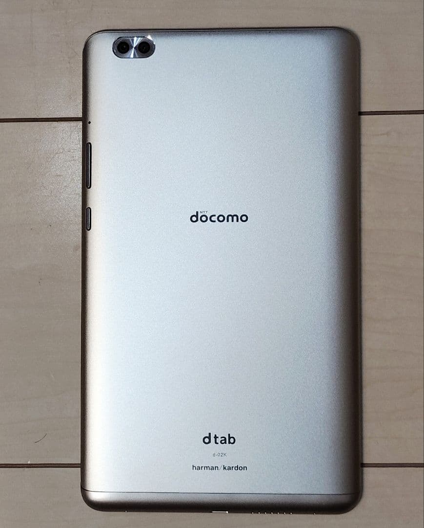 【値下げ中】dtab d-02K タブレット 箱・付属品、市販カバー・フィルム付
