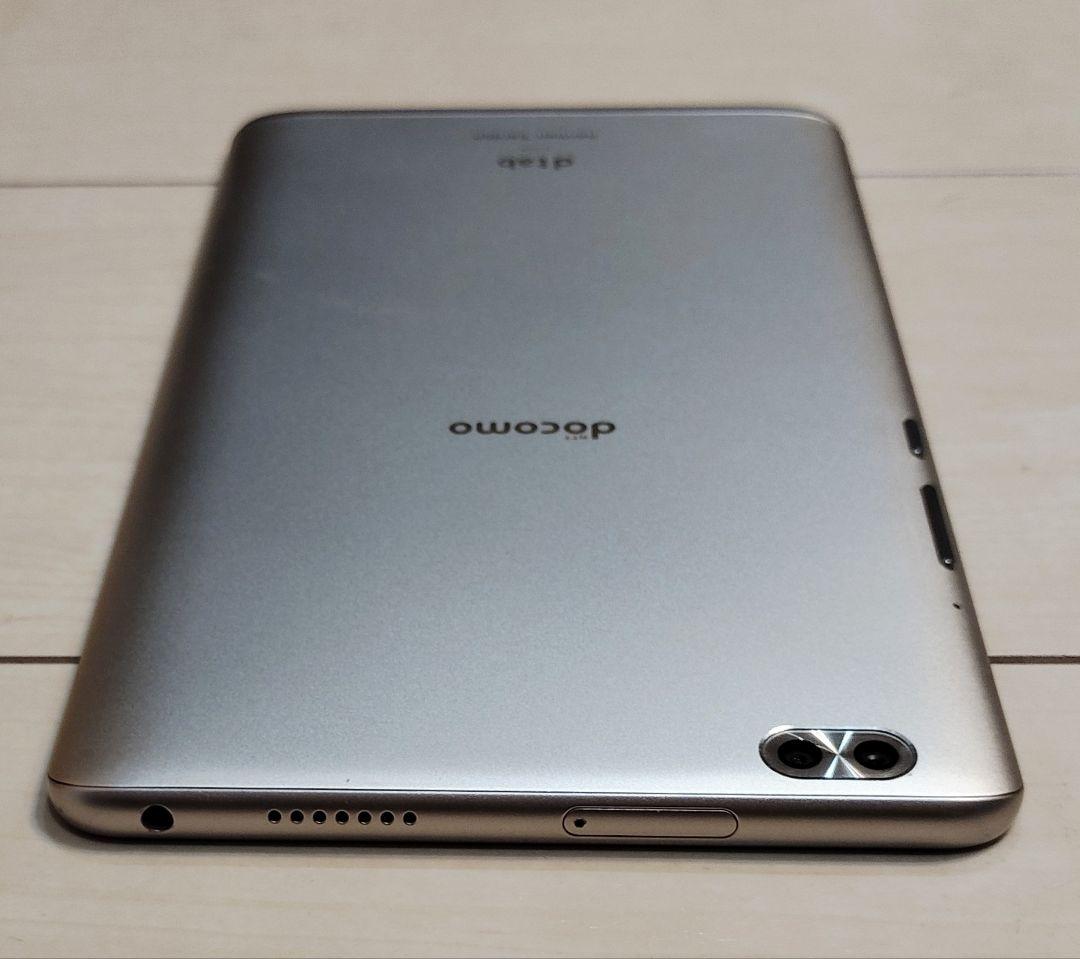 【値下げ中】dtab d-02K タブレット 箱・付属品、市販カバー・フィルム付