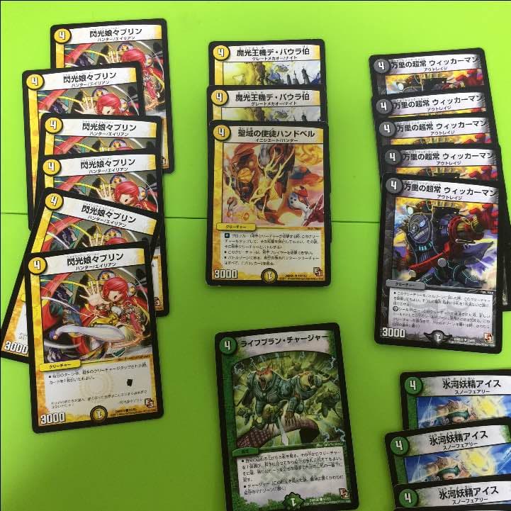 デュエルマスターズ  デュエマ デッキ25枚