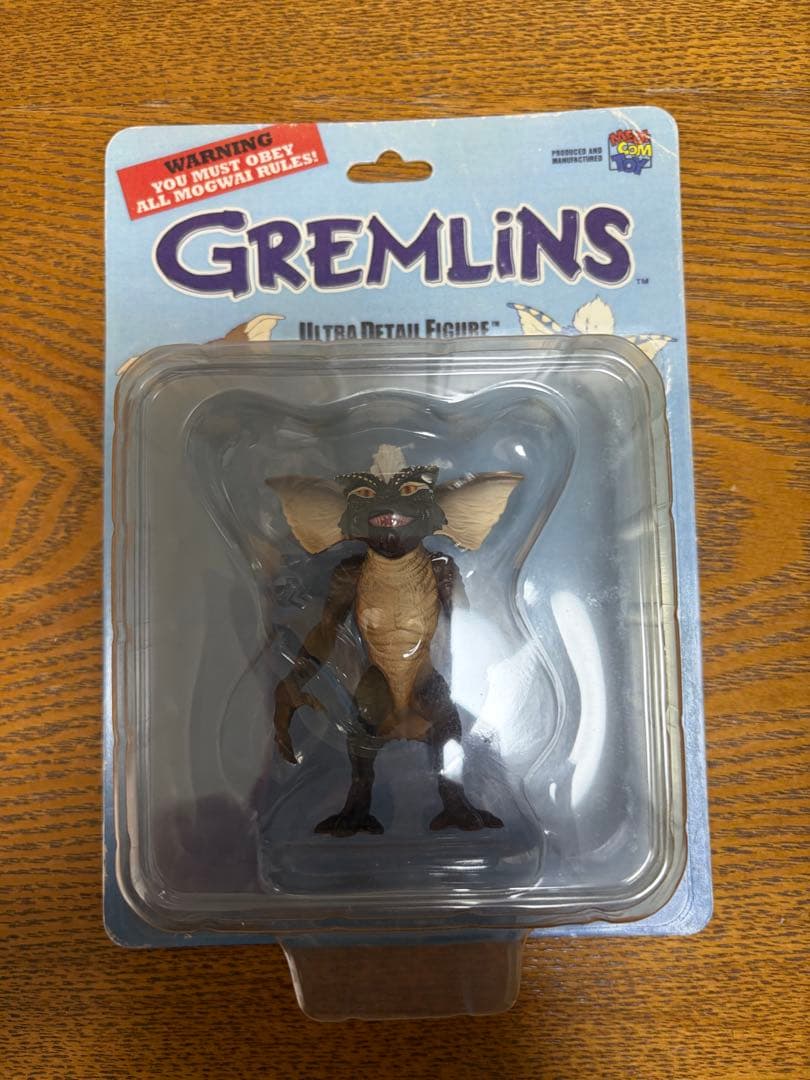 ギズモ グレムリン ウルトラディテールフィギュア 限定品 新品