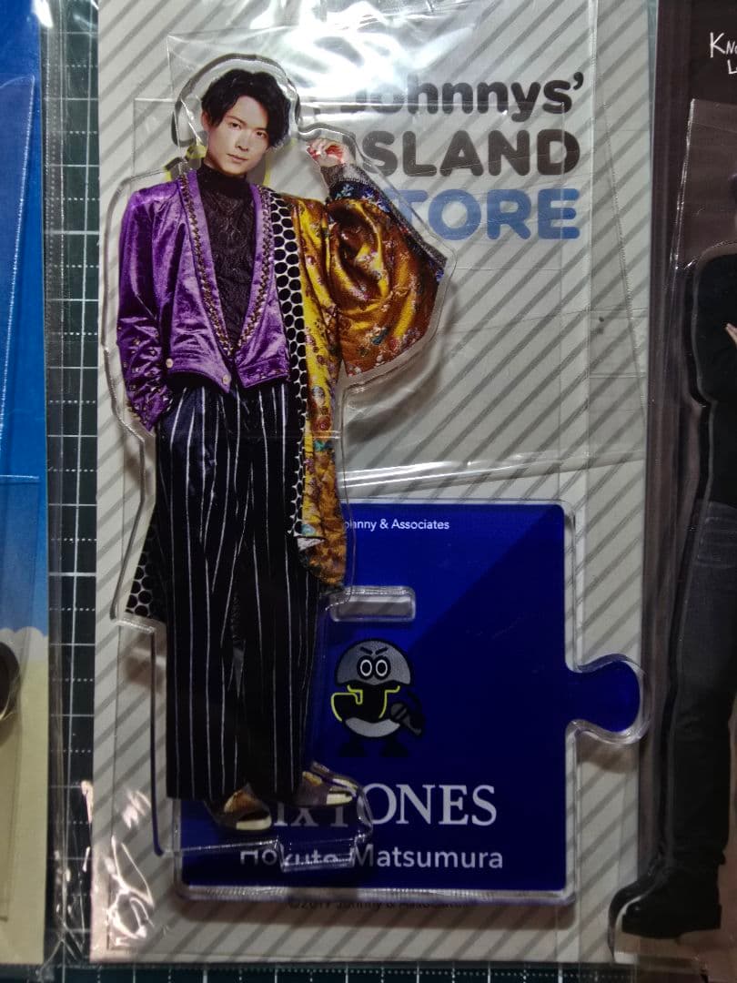 SixTONES 松村北斗 アクリルスタンド 4点セット