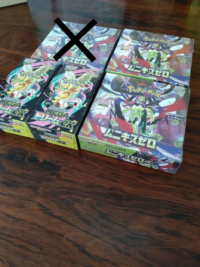 ポケセン産納品書付きムニキスゼロBOX　メガドリームexBOXまとめ売り