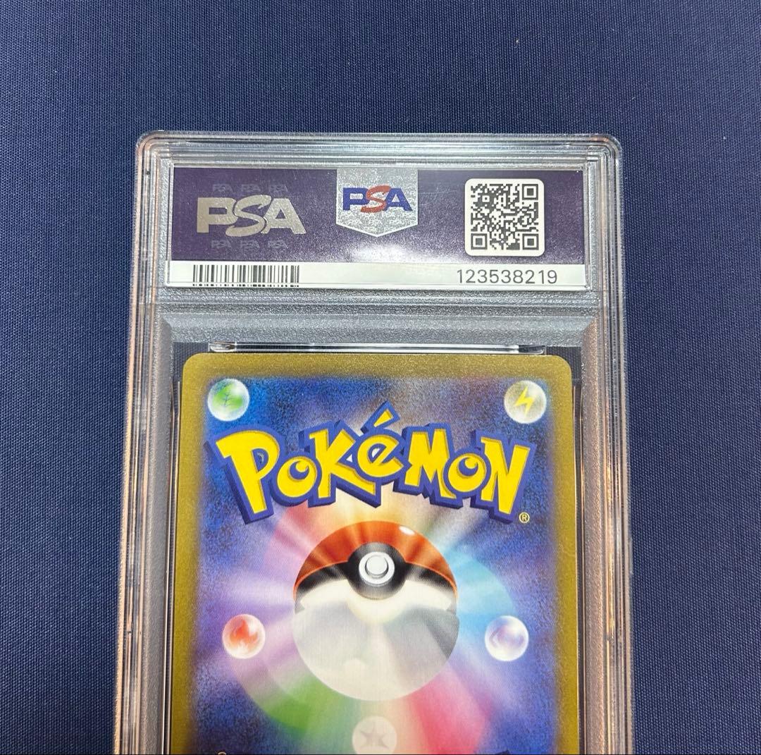 エーフィ　066/SV-P PSA10