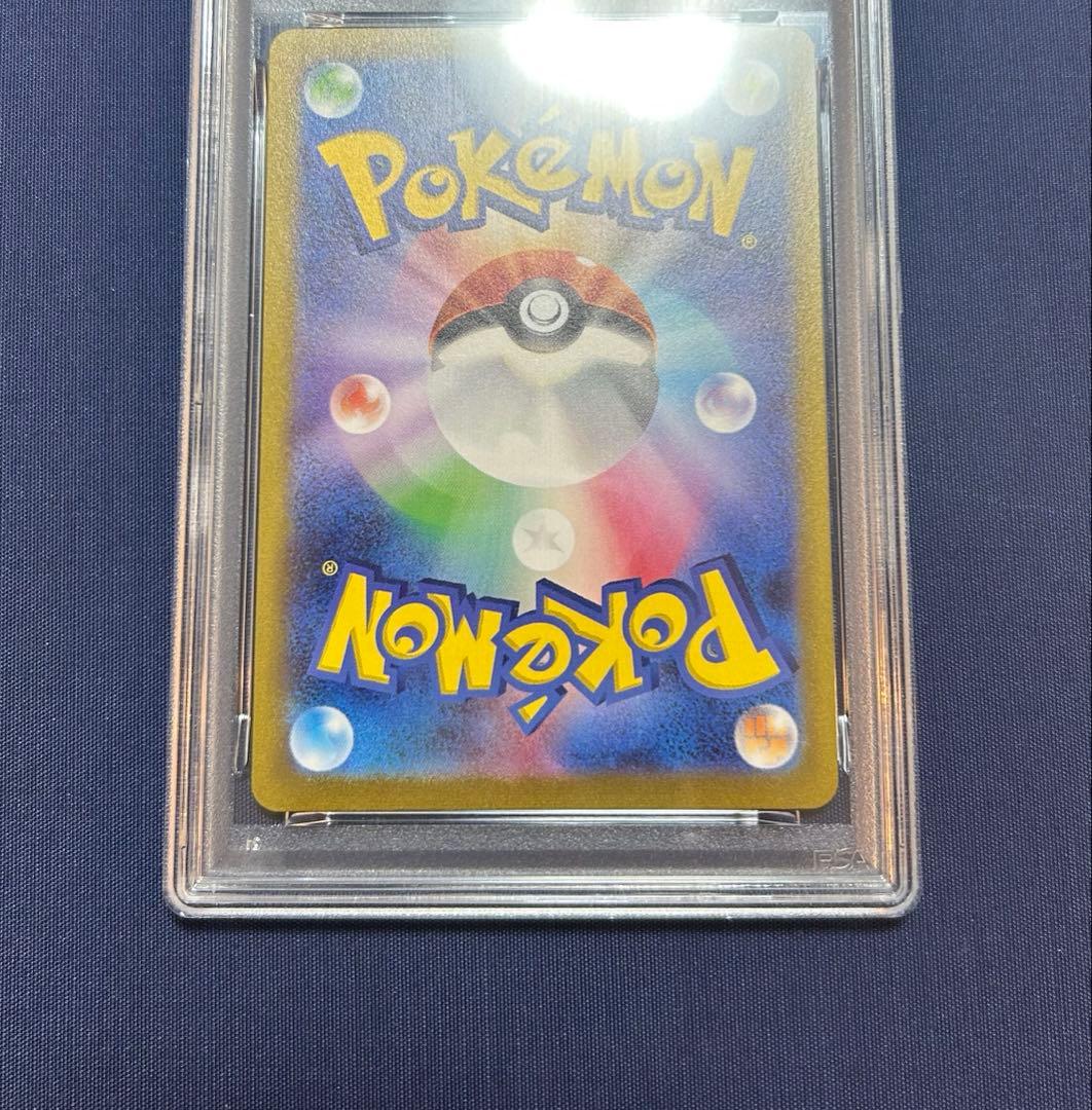 エーフィ　066/SV-P PSA10