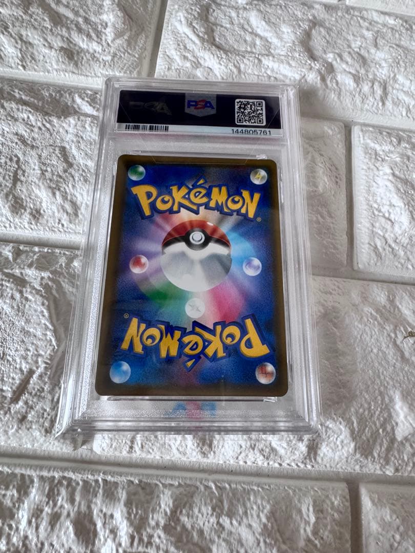 PSA10 ムサシとコジロウ　sr　スカイレジェンド