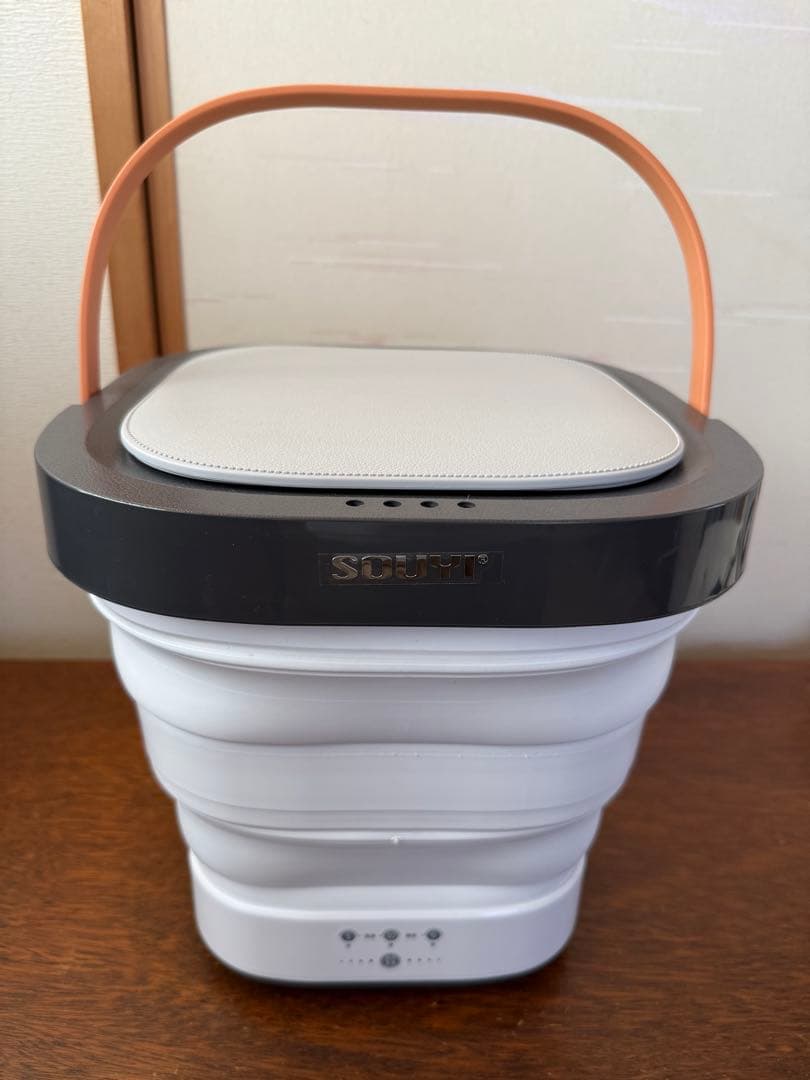 SOUYI コンパクト折りたたみ洗濯機(脱水機能付き)