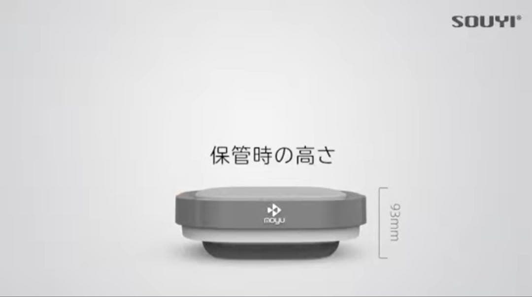 SOUYI コンパクト折りたたみ洗濯機(脱水機能付き)