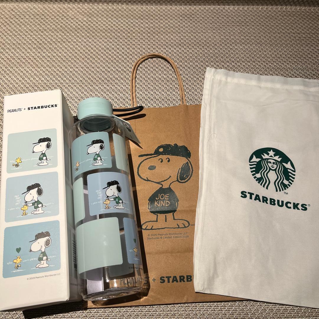 PEANUTS + STARBUCKS スヌーピー水筒 710ml