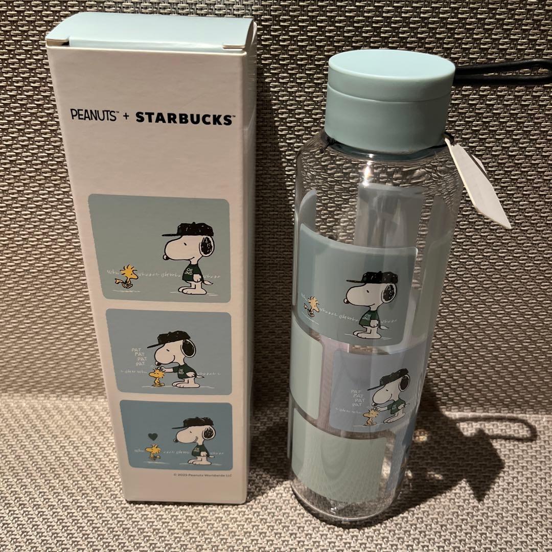 PEANUTS + STARBUCKS スヌーピー水筒 710ml