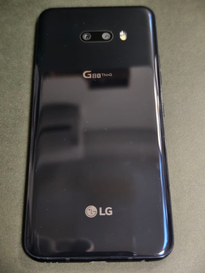 LG G8X ThinQ オーロラブラック 64GB
