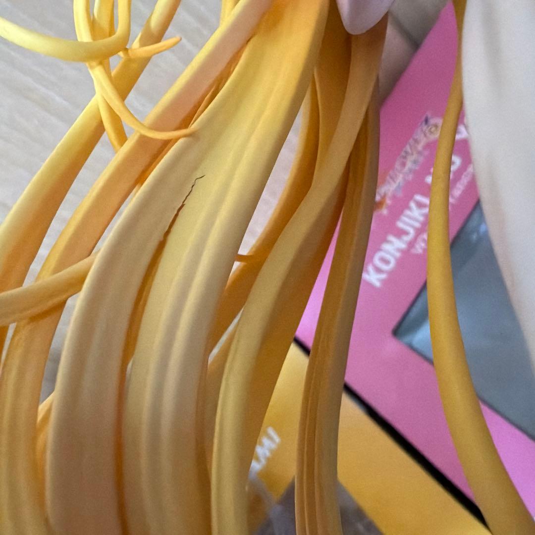 ユニオンクリエイティブ 金色の闇