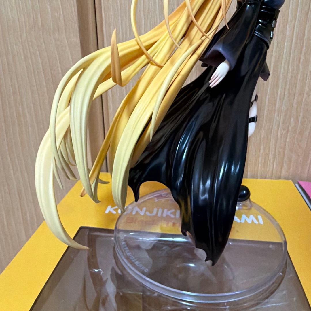 ユニオンクリエイティブ 金色の闇