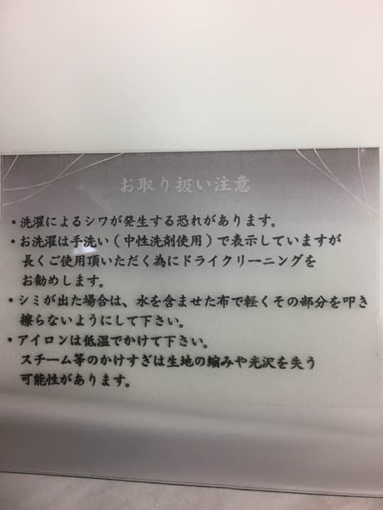 シルクカバー 高級シルク 絹100％ まくらカバー ピロケース 43×63  M