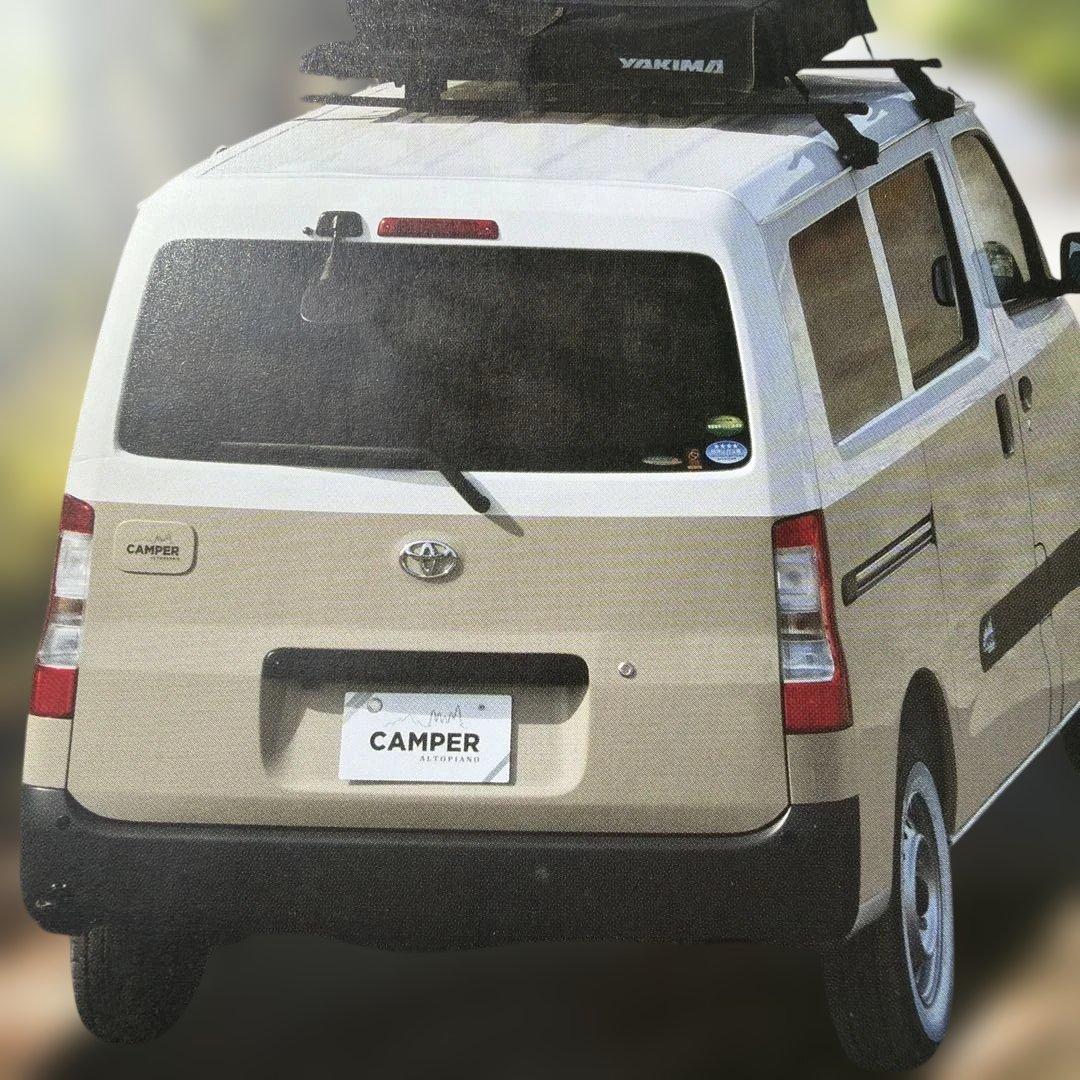 TOWN ACE VAN キャンピングカー ミニカーアルトピアーノ