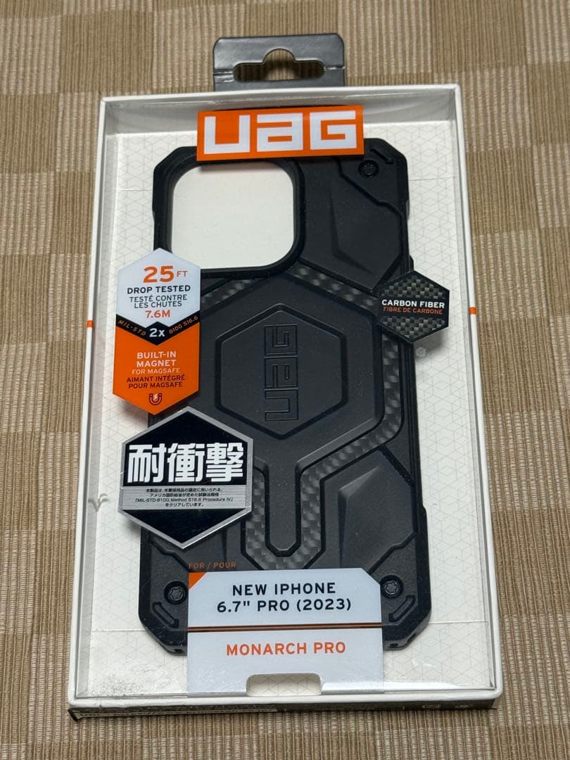 UAG iPhone 15 Pro Max MagSafe対応 カーボン