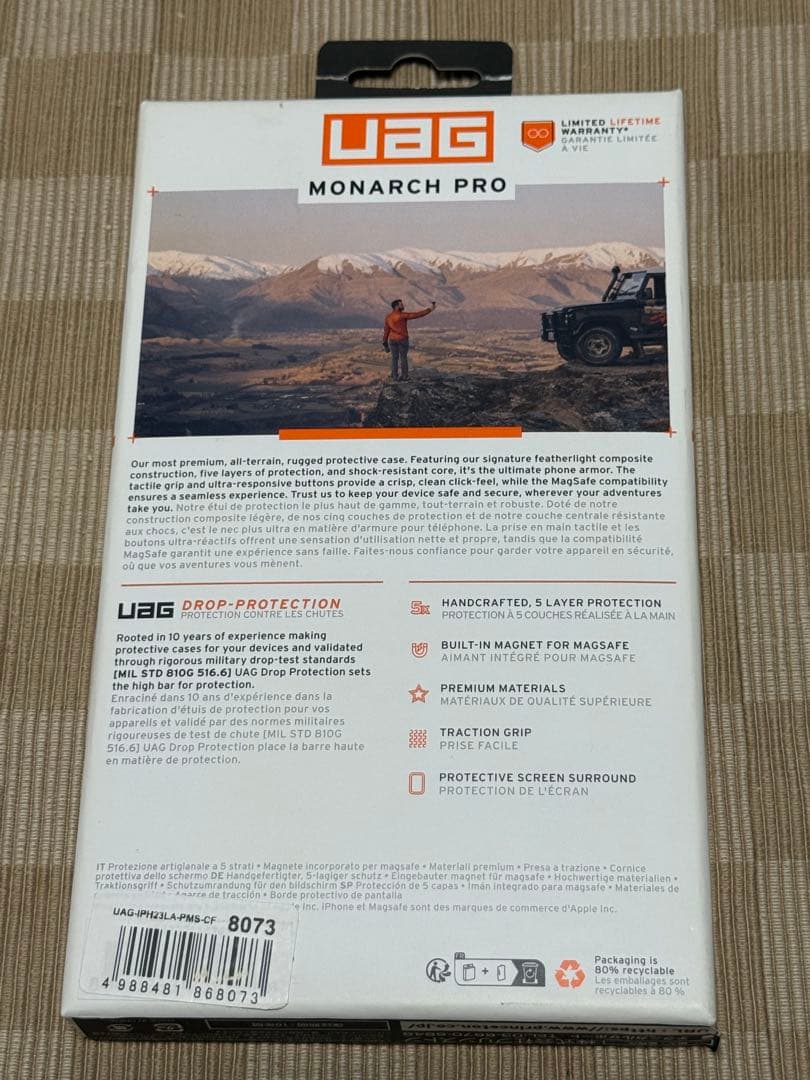 UAG iPhone 15 Pro Max MagSafe対応 カーボン