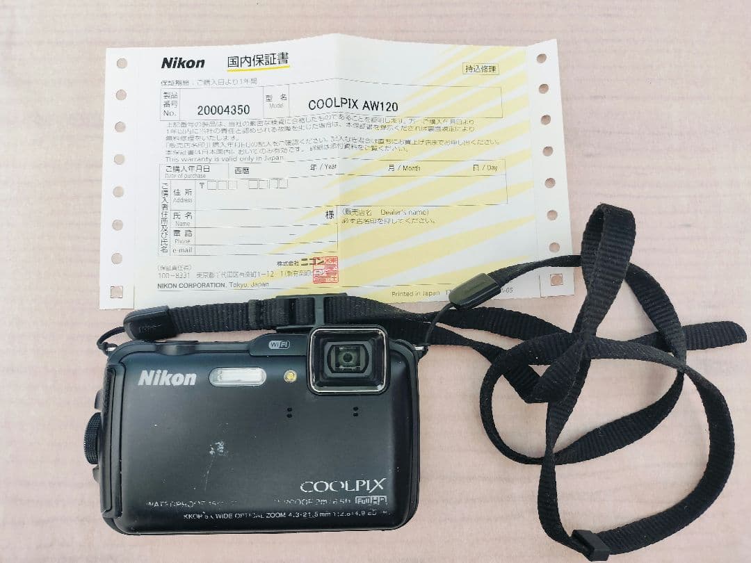 Nikon COOLPIX 防水コンパクトデジタルカメラ