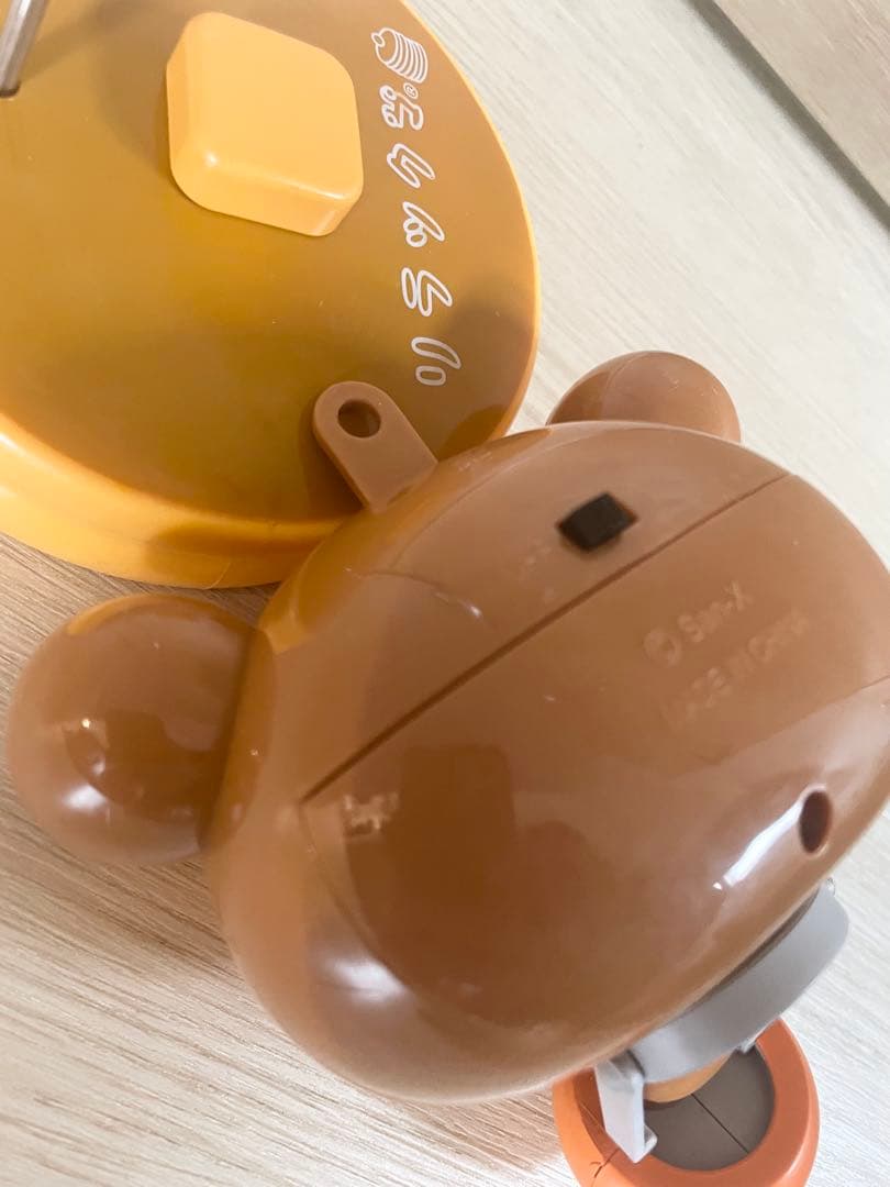 リラックマ バルーンライト 気球 卓上ライト