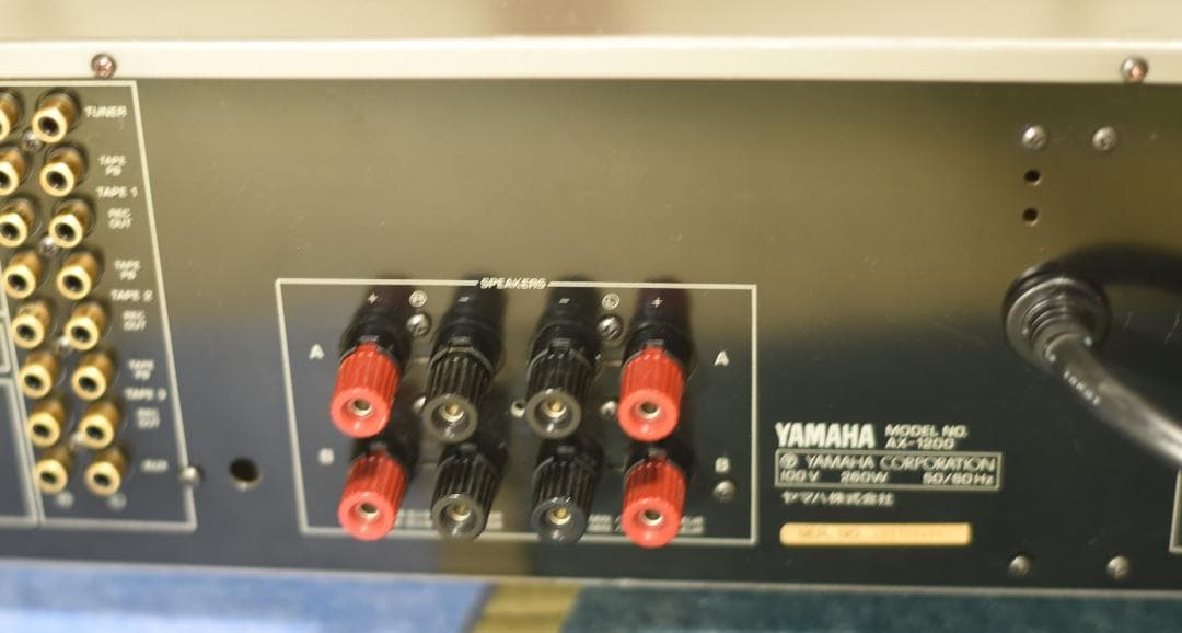 ほ*び様 ジャンク　YAMAHA AX-1200