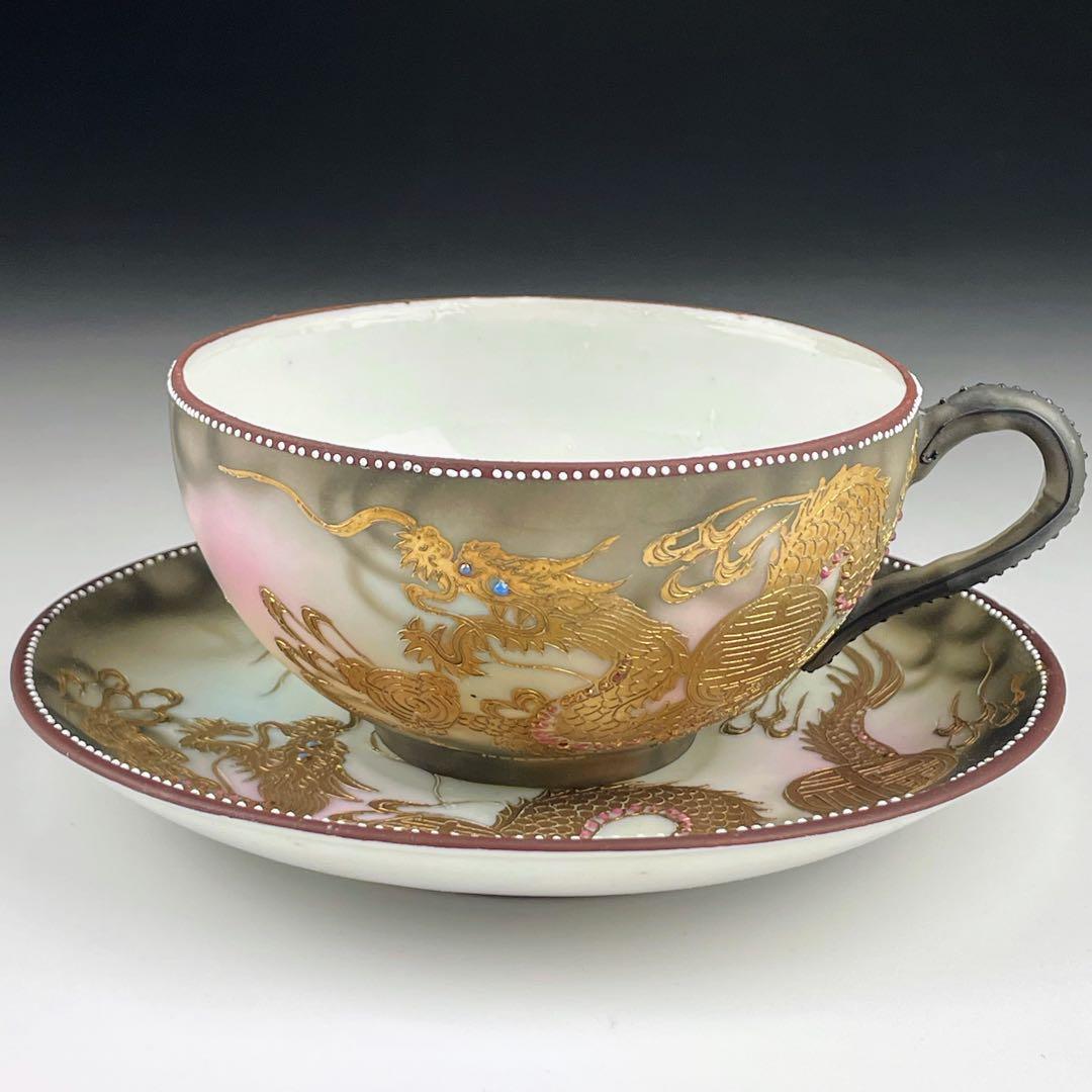 【希少】オールドニッポン 龍紋 ティーカップ ソーサー ドラゴン ぼかし 竜