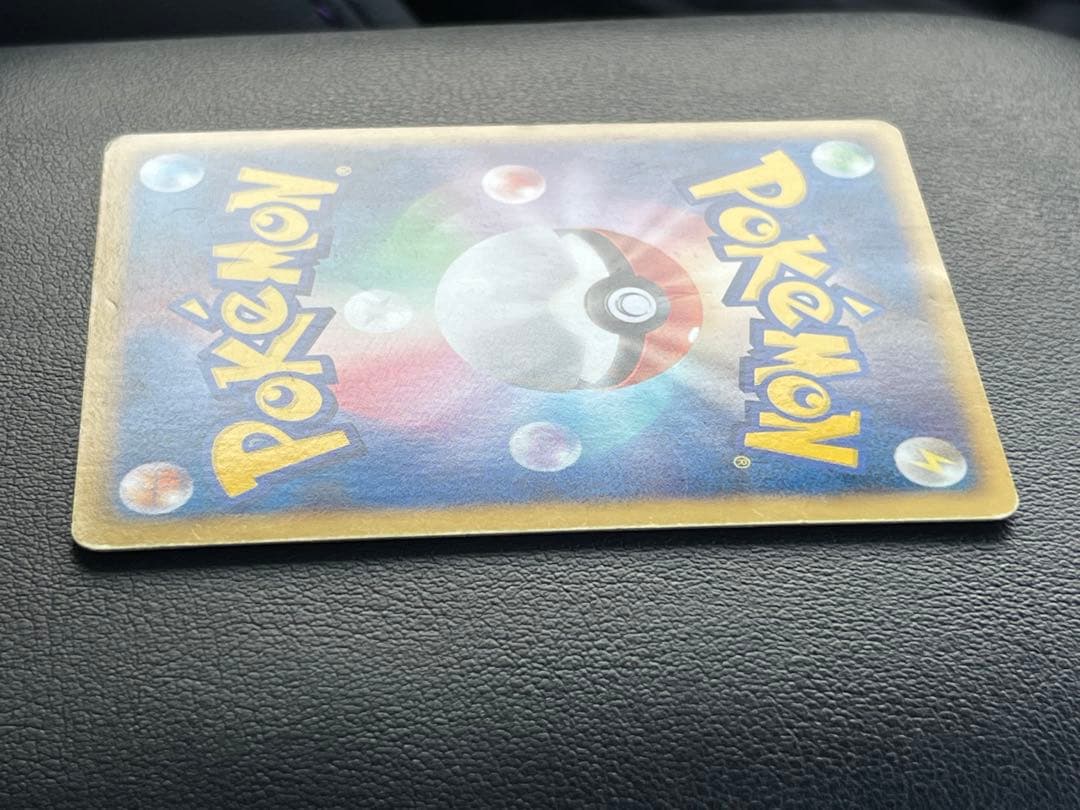 レックウザEX SR BW5 53/50リューノブレード 1st Edition