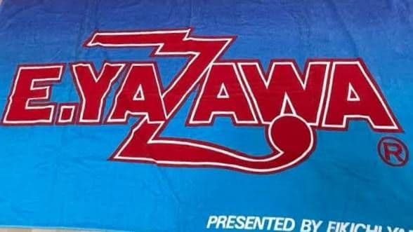 矢沢永吉　YAZAWA　スペシャルビーチタオル　SBT　(ロゴ)グラデーション