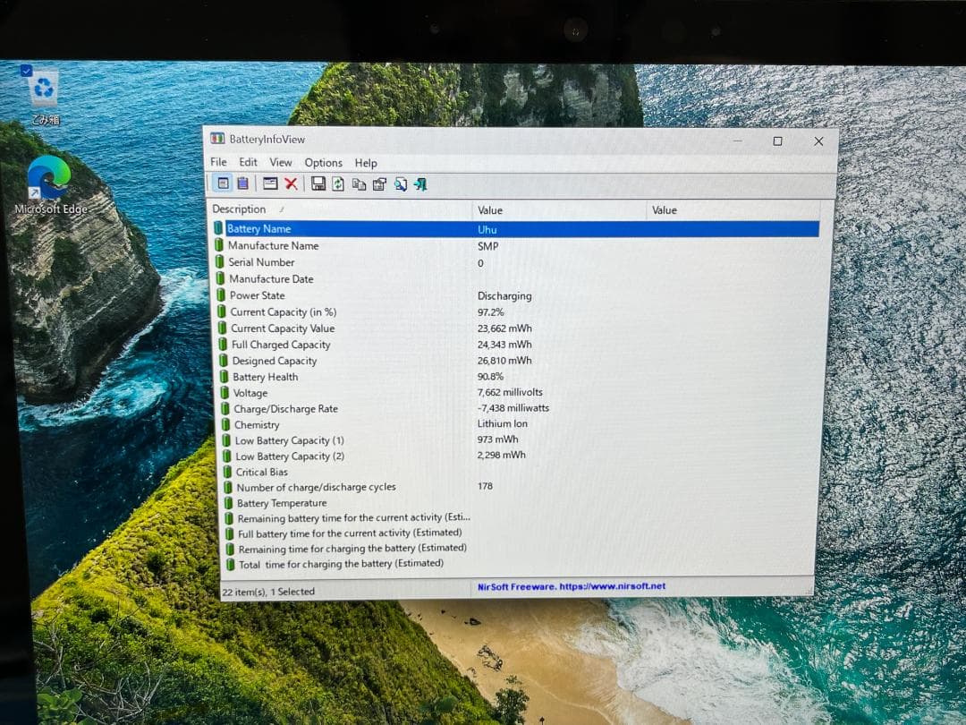 Surface Go 2 1927 LTE Windows11 タブレット