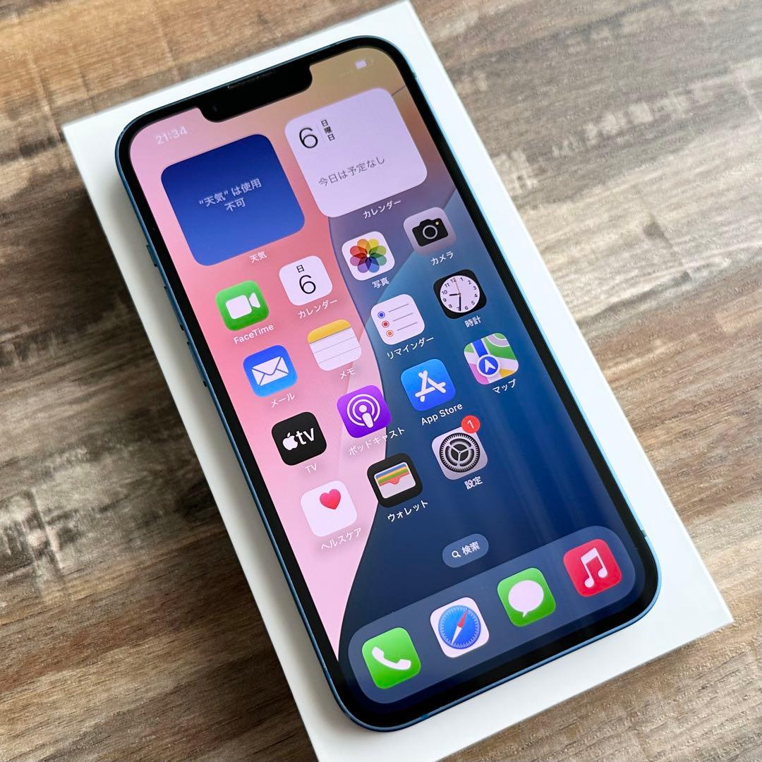 【良品◎超大容量‼︎】iPhone13 本体 Blue 512GB SIMフリー