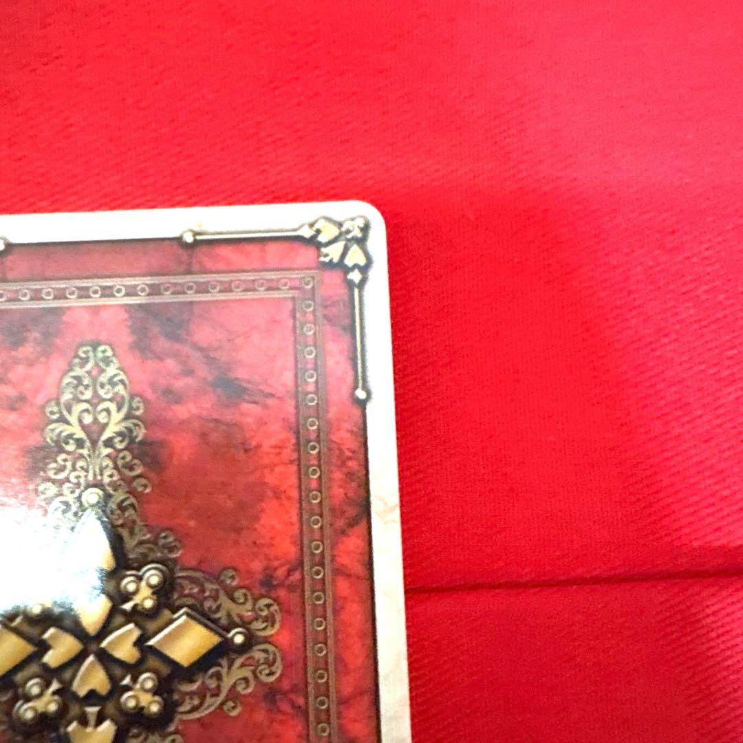 ラウズカード リフレクトモス 仮面ライダー剣 カリストレカ レア ハート 相川始