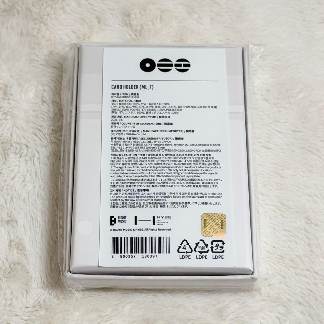 BTS ARIRANG Card Holder カードホルダー 赤