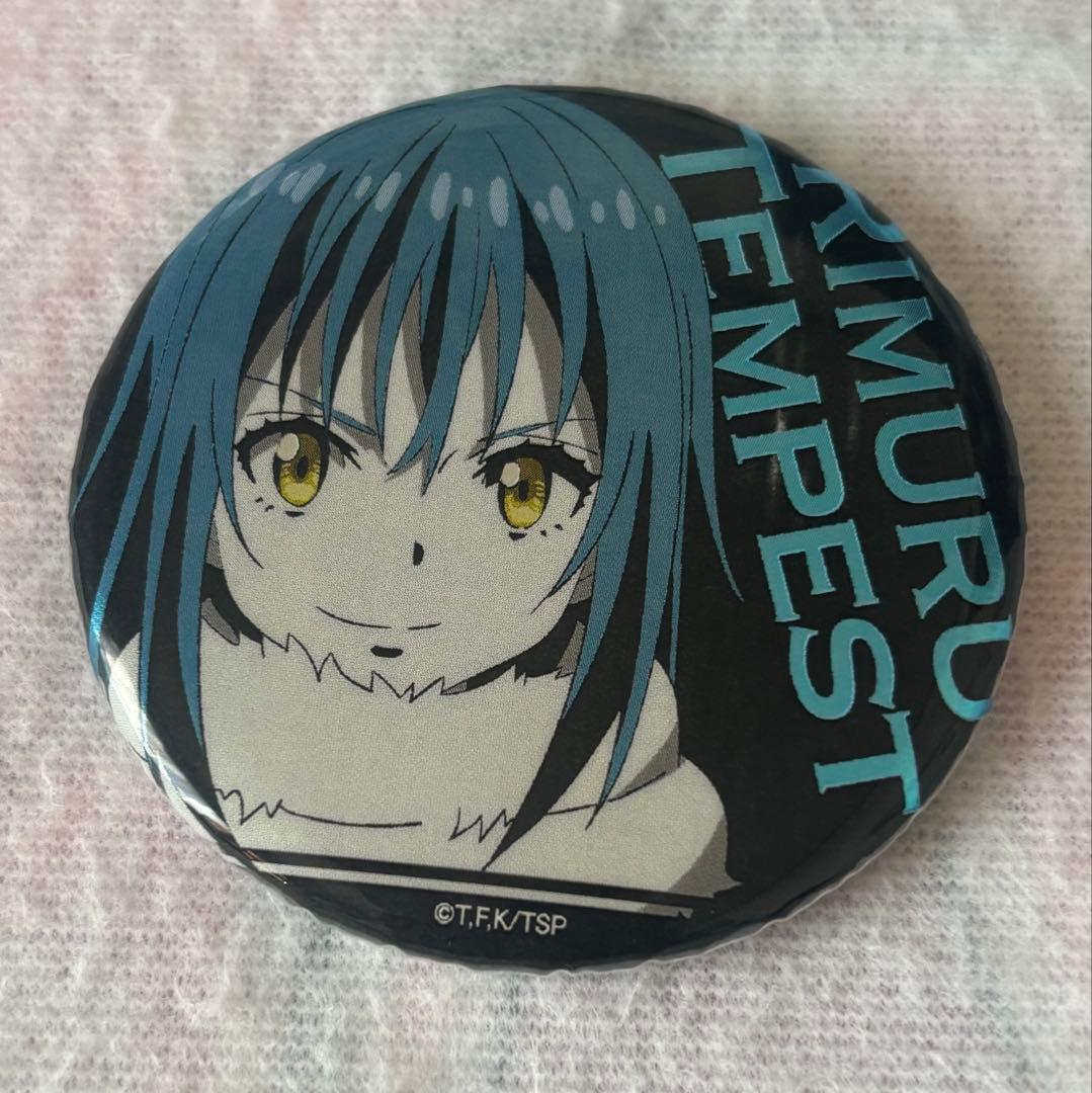 転生したらスライムだった件 キラリ缶バッジ リムル 転スラ 中古品