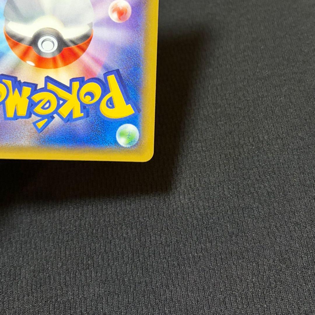 7/0658 美品 サカキの計画 SR XY8 064/059