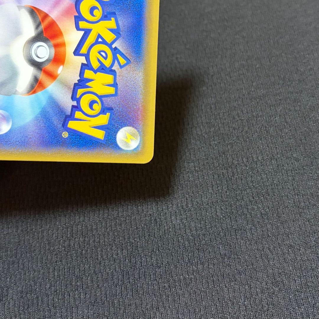 7/0658 美品 サカキの計画 SR XY8 064/059