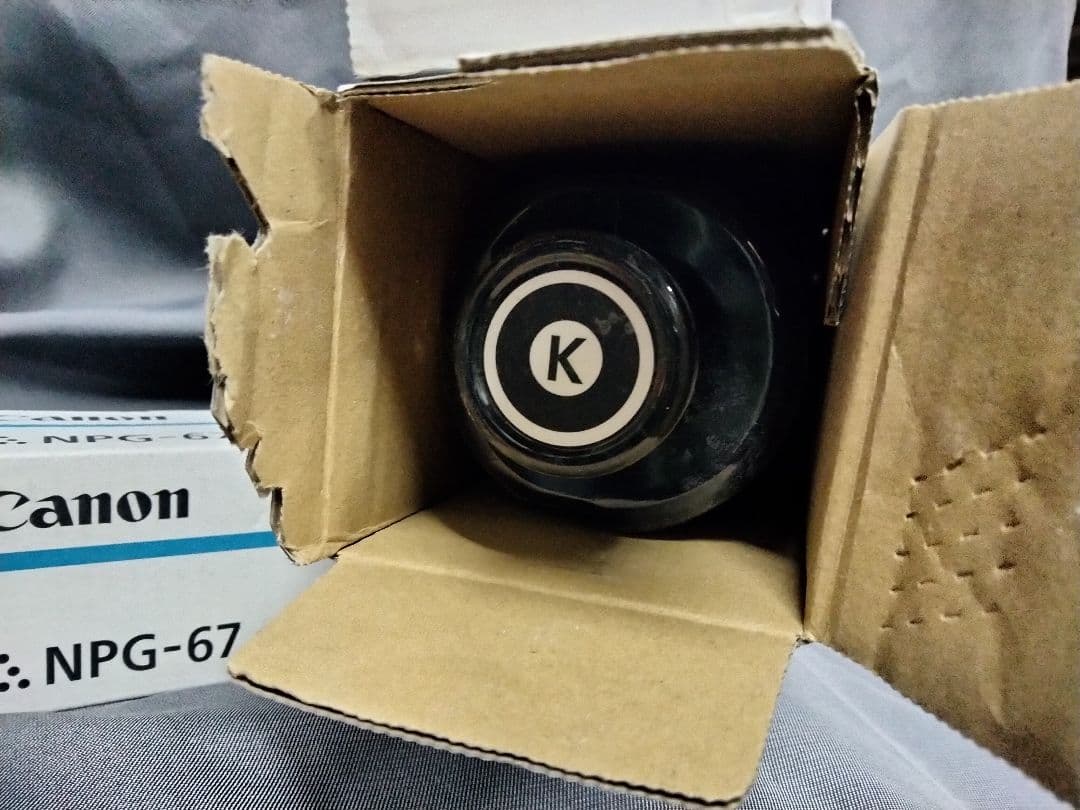新品✾Canon NPG-67 トナーカートリッジ 黒　ピンク　青