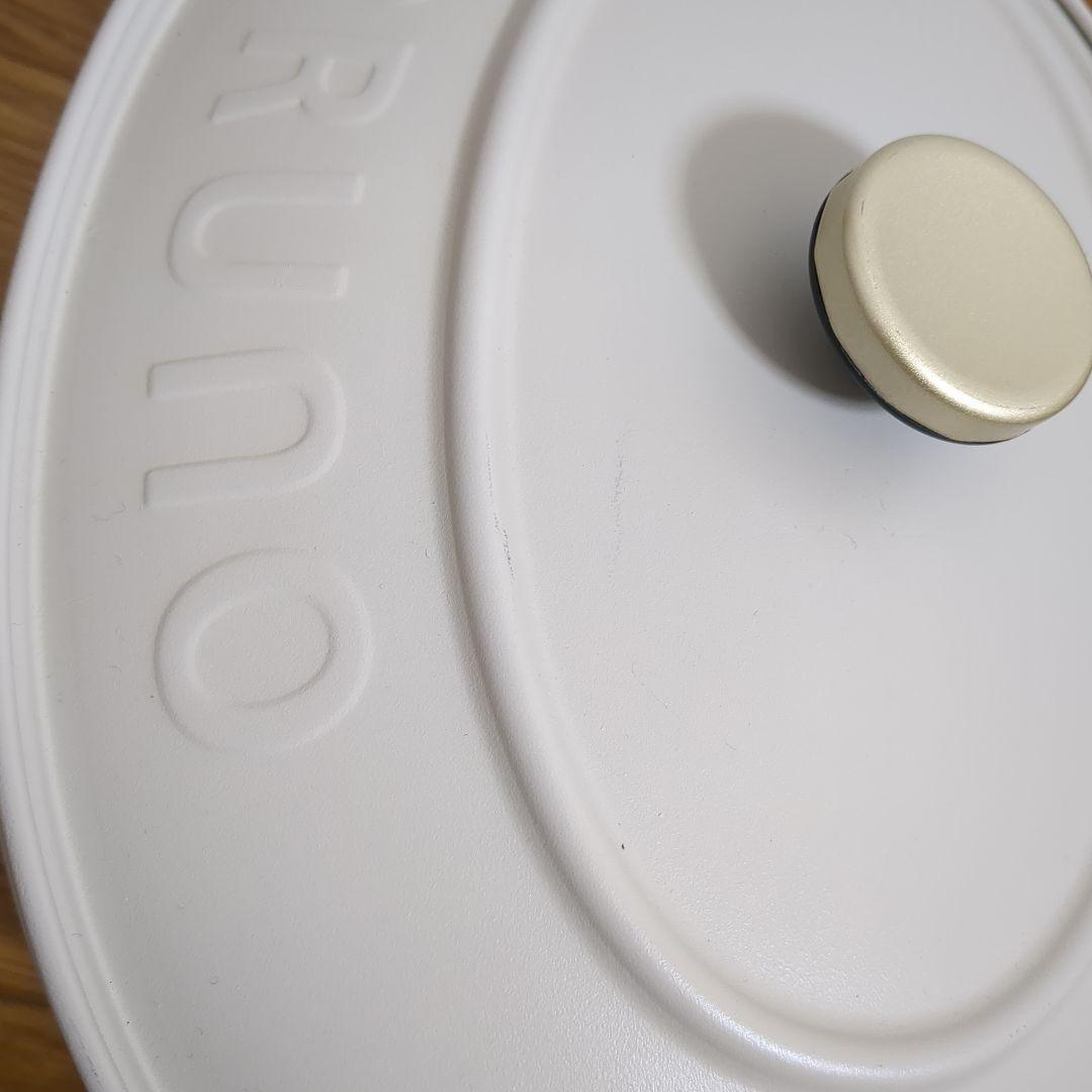 美品 BRUNO オーバルホットプレート グレージュ