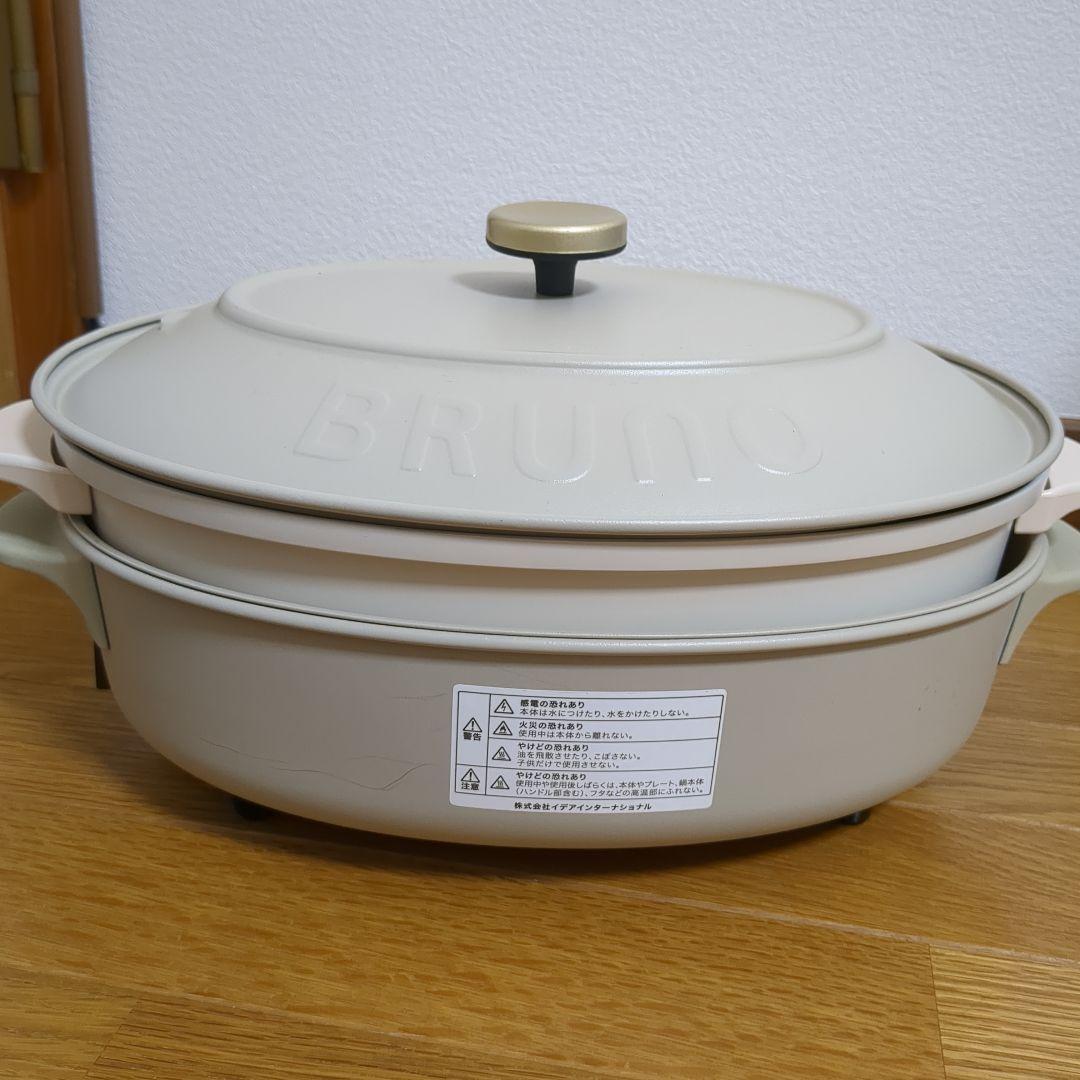 美品 BRUNO オーバルホットプレート グレージュ